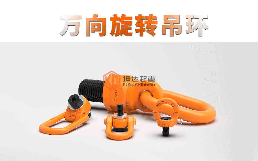 ���D(zhu��n)���c(di��n)