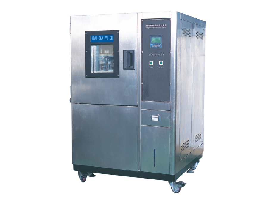 微電腦恒溫洹濕試驗(yàn)機(jī)