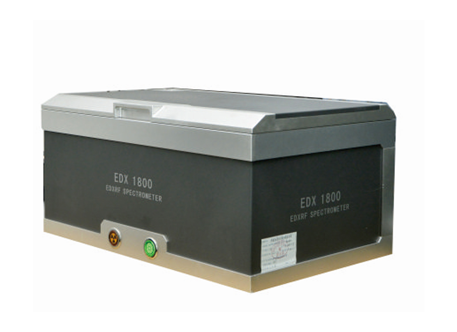 XRF光譜試驗(yàn)機(jī)