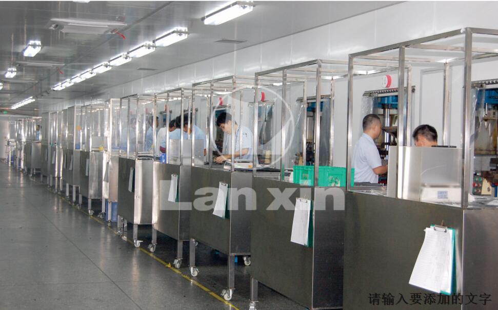 硅橡膠車間(圖1)